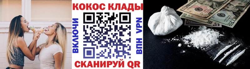 Наркошоп Нижние Серги Метадон  A PVP  Амфетамин  Меф мяу мяу  Конопля  COCAIN  ГАШИШ 