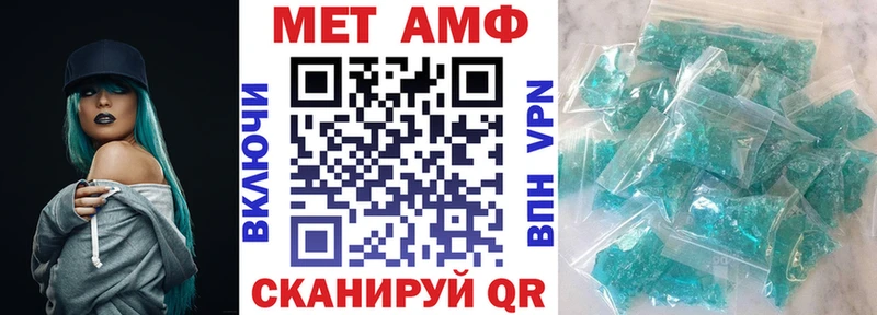hydra сайт  Нижние Серги  Amphetamine VHQ 