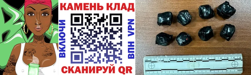 Гашиш гашик  Нижние Серги 