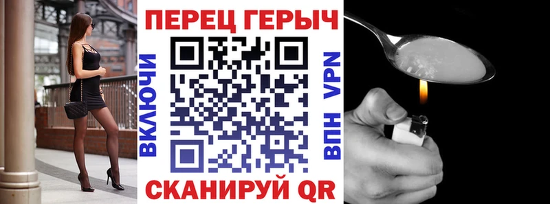 площадка как зайти  Нижние Серги  ГЕРОИН Афган 