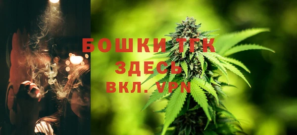 метамфетамин Баксан