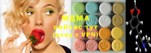 метамфетамин Баксан