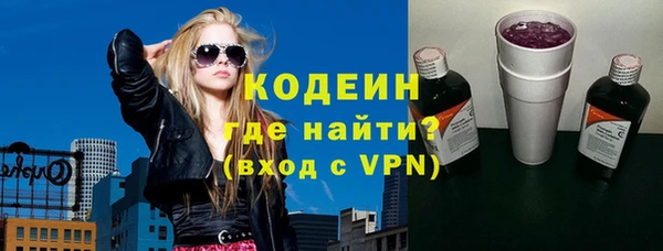 spice Балахна