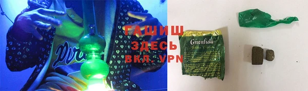 ешки Дмитров