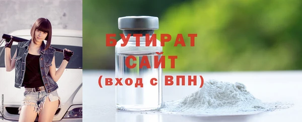 героин Дмитровск