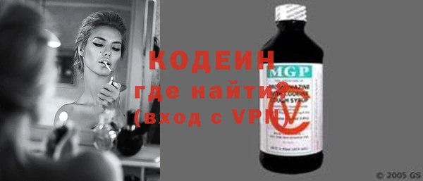 метамфетамин Баксан