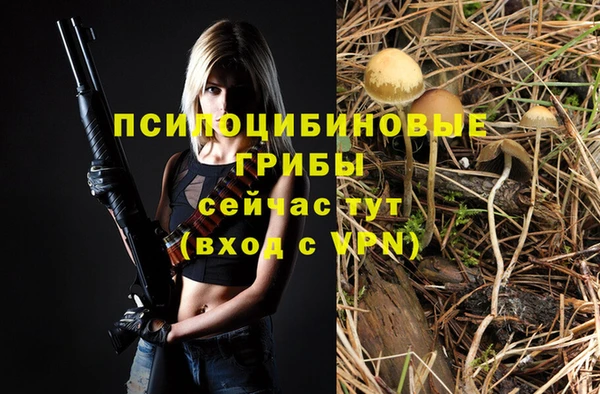 метамфетамин Баксан