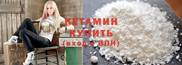 spice Балахна