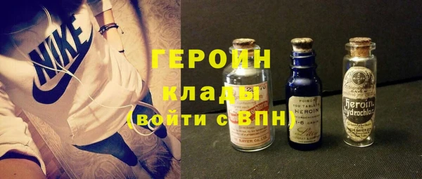spice Балахна