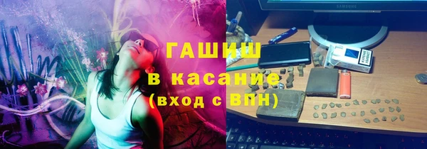 метамфетамин Баксан
