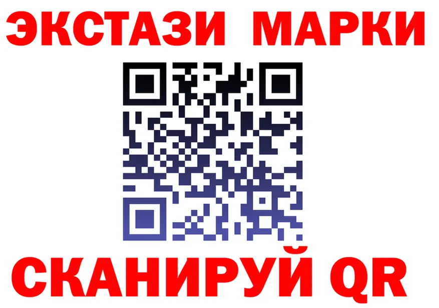 А ПВП СК как войти площадка OMG Нижние Серги