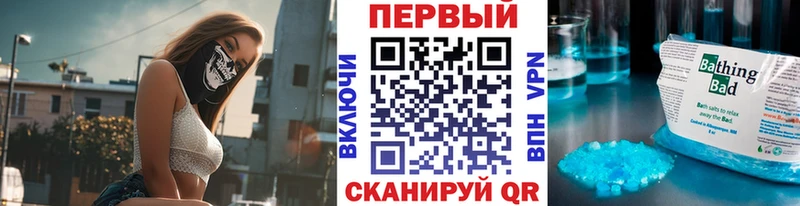 где купить   Нижние Серги  МЕТАМФЕТАМИН витя 